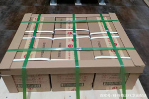 成都机场邮寄酒水【机场货运当天
